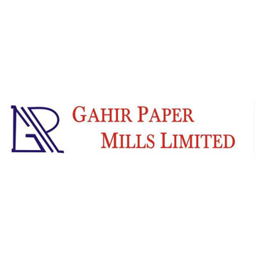 gahir paper mills logo